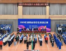 【168资讯】22支队伍进行角逐，湖南省首届初中生排球比赛开赛