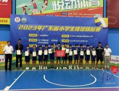 【168资讯】东莞长安雅正学校排球队勇夺省小学生排球锦标赛亚军