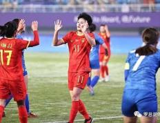 【168资讯】周五001 亚运会女足 中国女足 VS 乌兹别克斯坦女足，中国女足大胜夺铜牌？