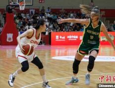 【168资讯】中国女篮热身赛73:67胜澳大利亚女篮
