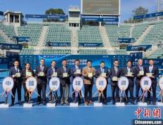 【168资讯】中国网球巡回赛香港公开赛开幕 逾150位网球选手同场竞技