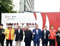 【168资讯】乒乓球队成员王楚钦、王曼昱参与成都国际乒联混合团体世界杯活动