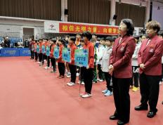 【168资讯】宝山首次引进乒乓球重要国际赛事，第32届东亚希望杯乒乓球锦标赛开幕