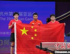 【168资讯】（杭州亚运会）邓亚萍：中国乒乓球从不缺少对手