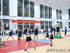 【168资讯】隆安县女教职工气排球赛圆满落幕