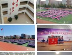 【168资讯】衡水市冀州中学开始2024年乒乓球测试报名