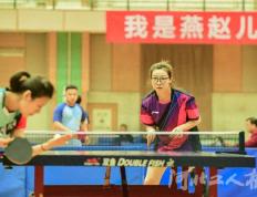 【168资讯】河北省职工乒乓球比赛在秦皇岛举行