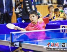 【168资讯】首届四川省校园乒乓球大赛开赛