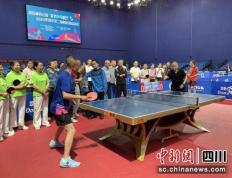 【168资讯】成都举行“世界乒乓球日”运动会