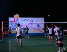 【168资讯】2023宁波首届万象星光杯排球赛开幕
