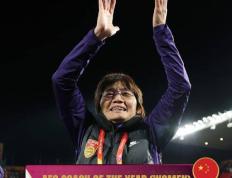 【168资讯】水庆霞当选亚足联2022年度最佳女足教练