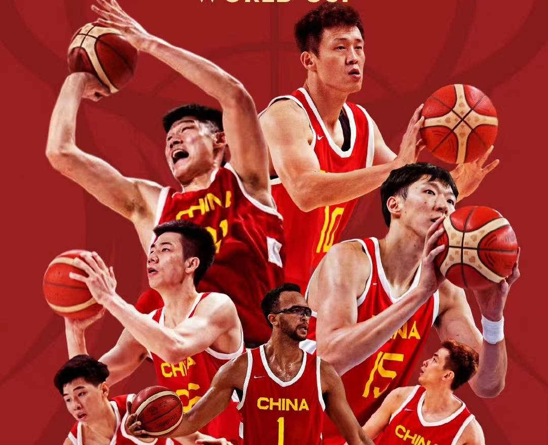 【168资讯】央视直播！今晚男篮世界杯赛程出炉，中国男篮全力挑战世界第6