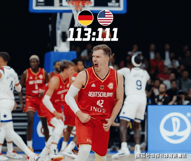 【168资讯】男篮世界杯赛程表！德国男篮决赛时间表，塞尔维亚男篮决赛时间表