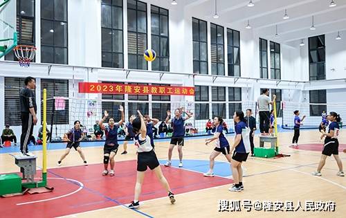 【168资讯】隆安县女教职工气排球赛圆满落幕