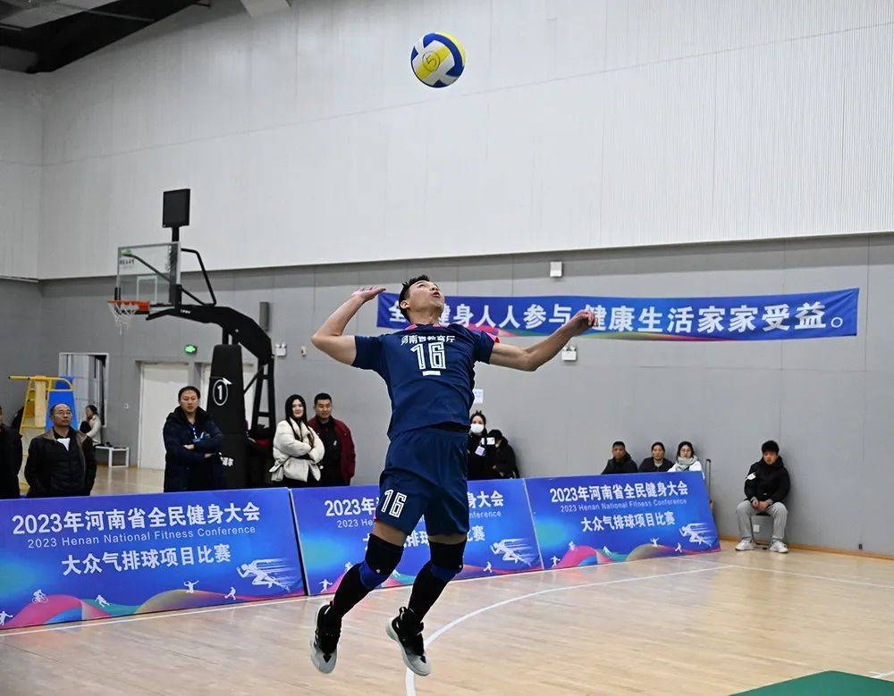 【168资讯】河南省全民健身大会气排球比赛收官