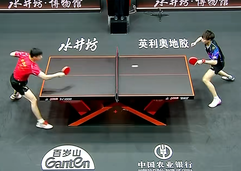 【168资讯】乒乓球总决赛：马龙2-3出局！林高远欢呼庆祝，晋级迎战樊振东