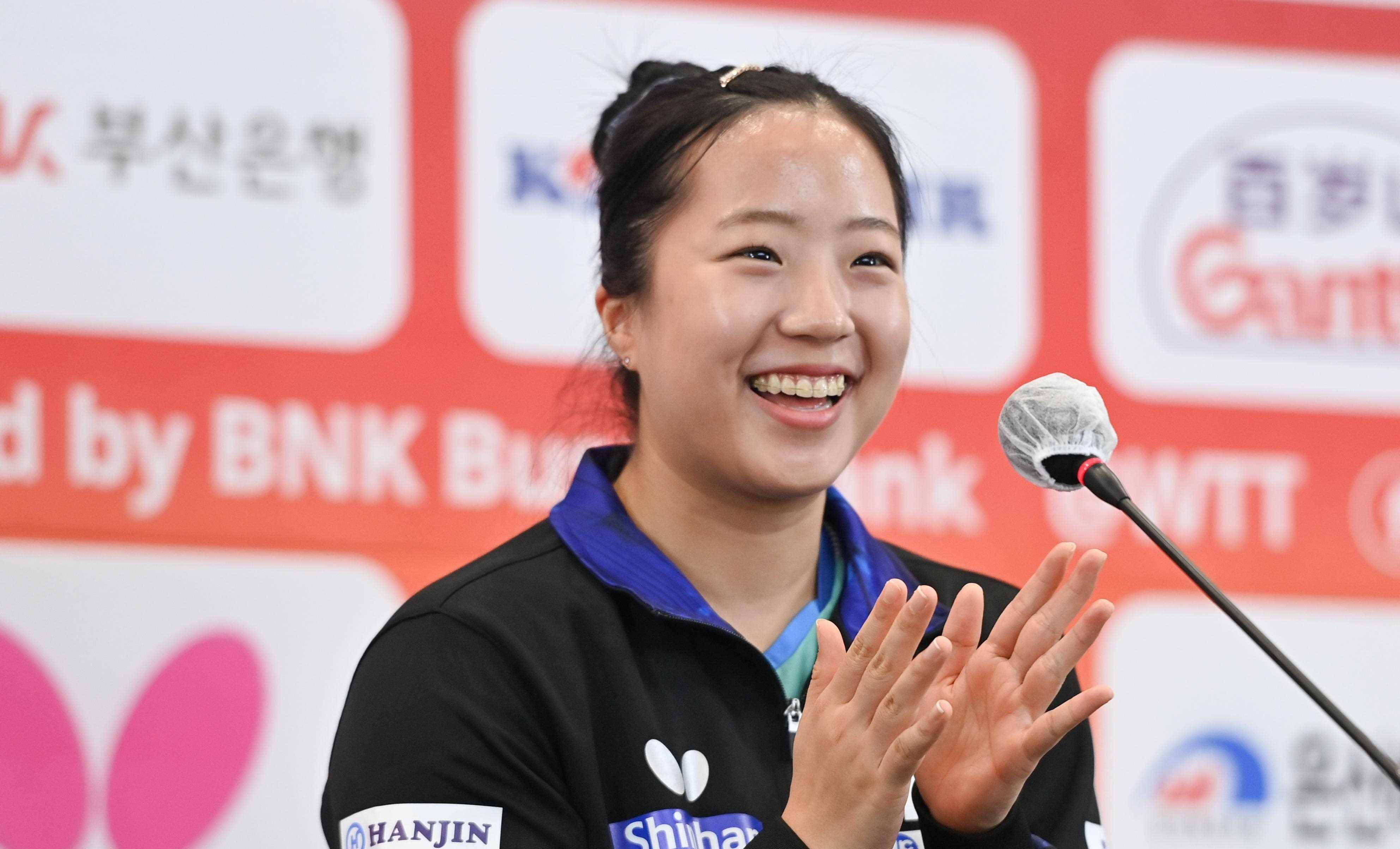 【168资讯】（体育）【168资讯】釜山世界乒乓球团体锦标赛举行新闻发布会