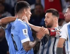 【168资讯】0-2！阿根廷队不敌乌拉圭，吞世预赛首败，梅西暴怒锁喉对手