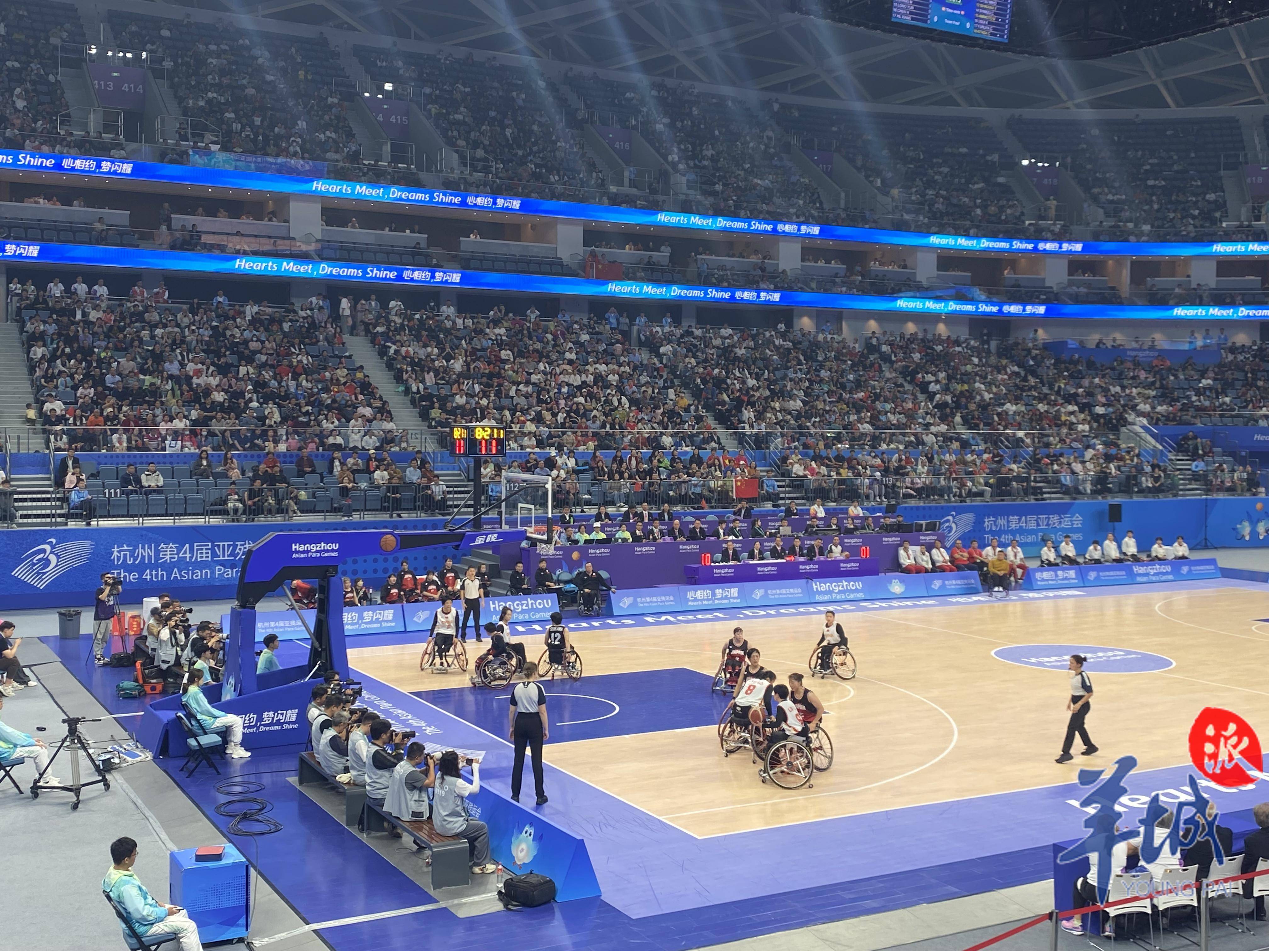 【168资讯】三连冠！中国队获杭州亚残运会女子轮椅篮球金牌