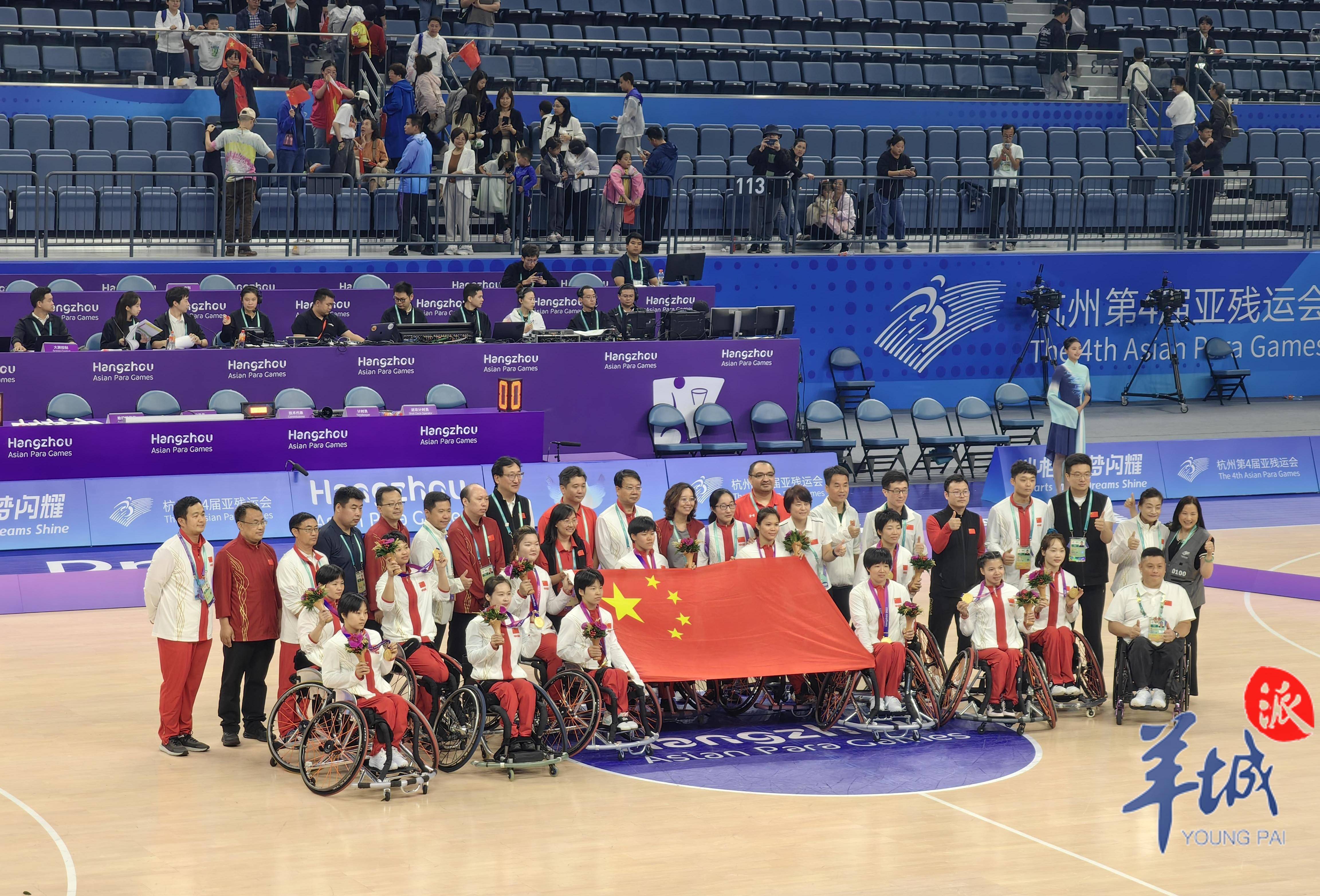 【168资讯】三连冠！中国队获杭州亚残运会女子轮椅篮球金牌