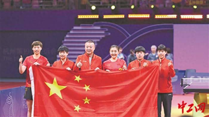 【168资讯】中国乒乓球队志在包揽