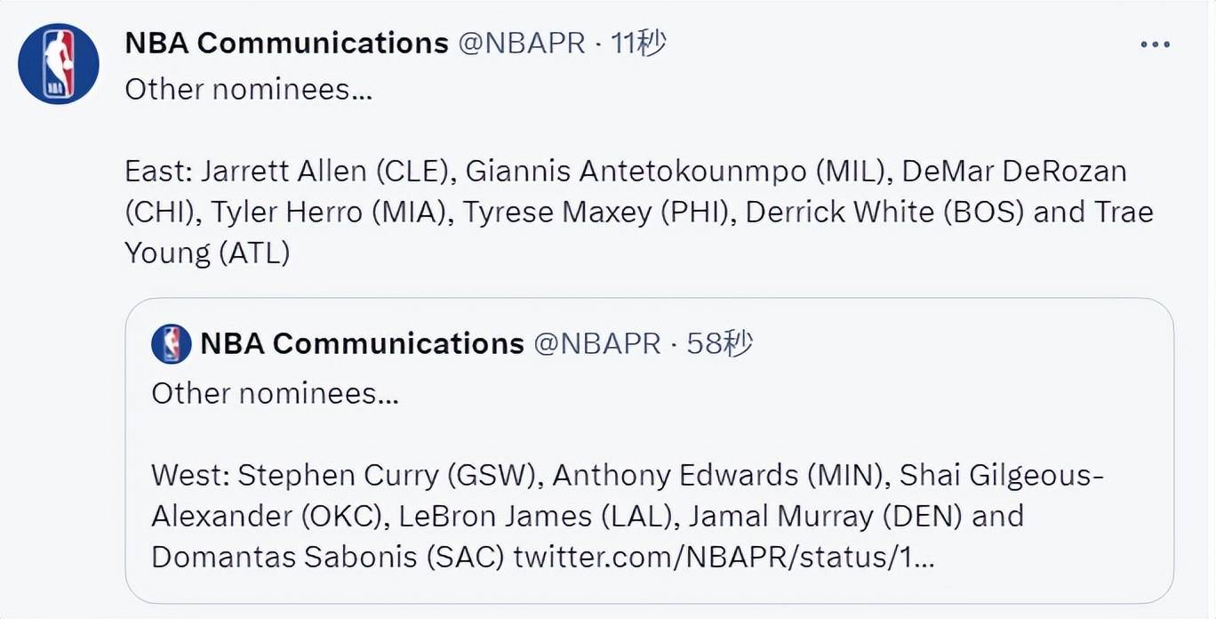 【168资讯】NBA官宣周最佳球员：恩比德莫兰特当选 詹姆斯库里等13人获提名